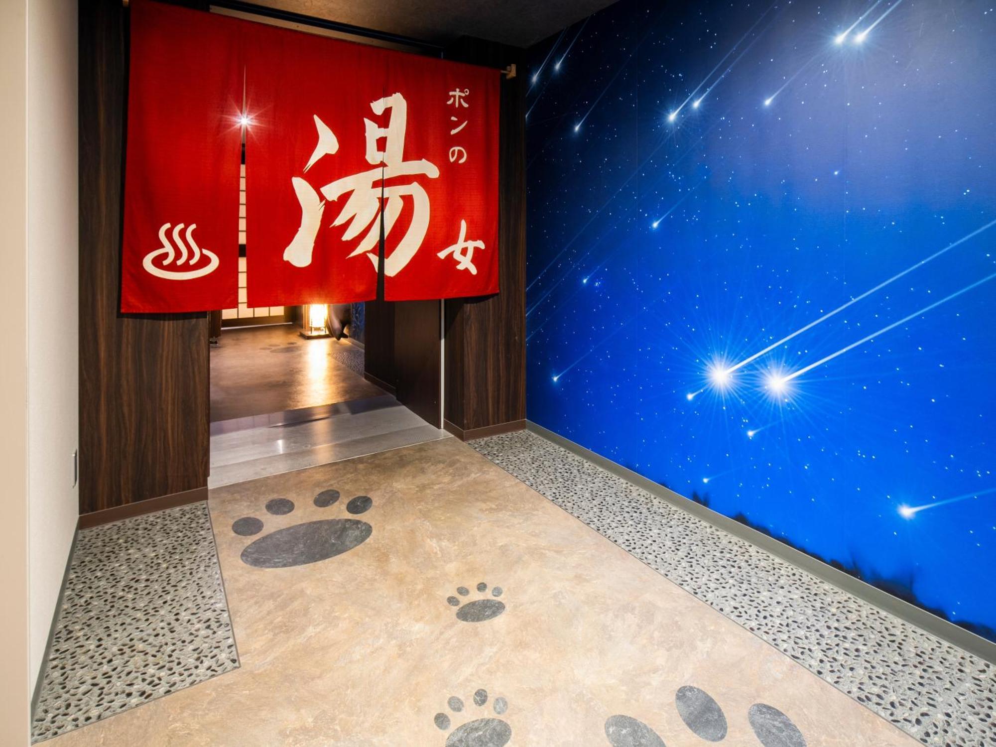 La'gent Stay Sapporo Odori Hokkaido Bagian luar foto