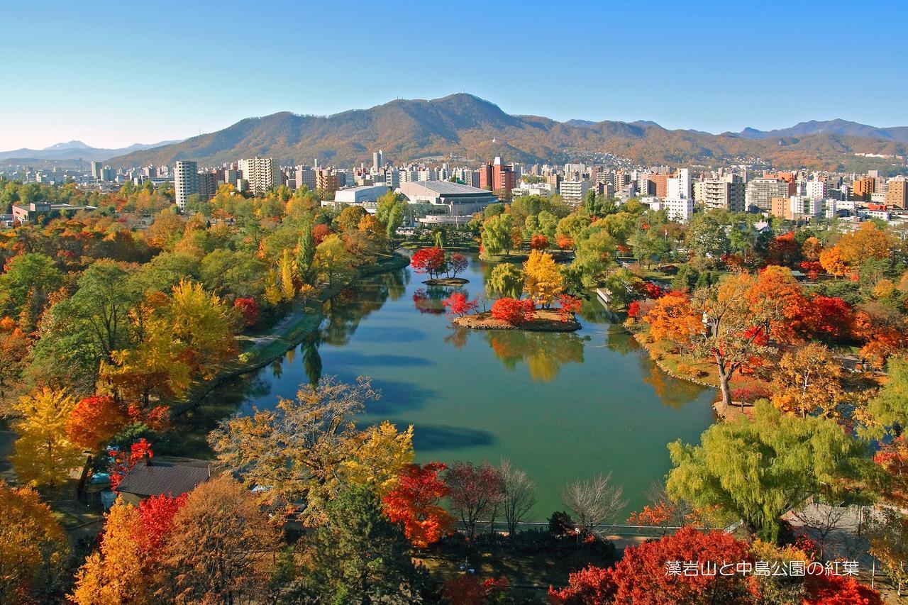 La'gent Stay Sapporo Odori Hokkaido Bagian luar foto